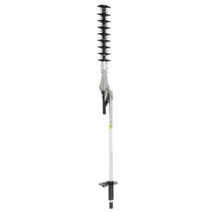 Shindaiwa 66003 Articulating Hedge Trimmer Attachment